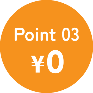 Point 03